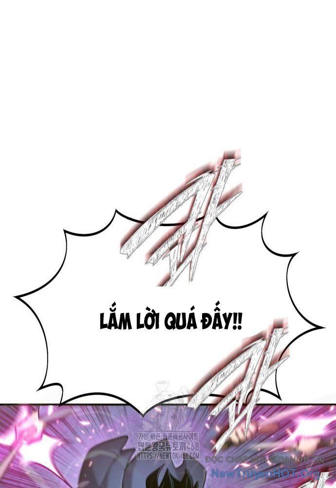 Sư Tôn Của Ta Luôn Dõi Theo