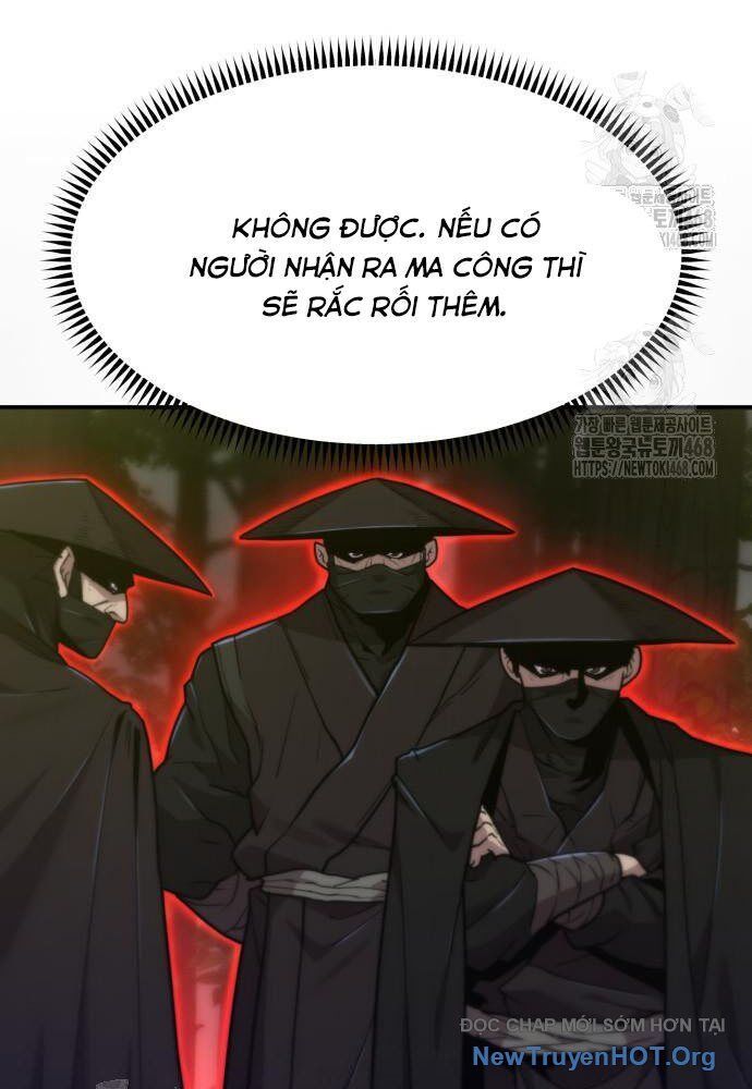 Sư Tôn Của Ta Luôn Dõi Theo