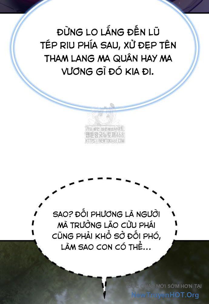 Sư Tôn Của Ta Luôn Dõi Theo