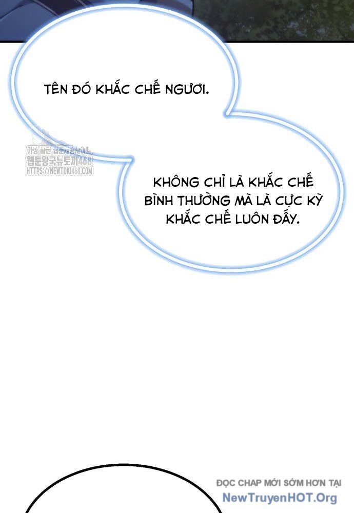 Sư Tôn Của Ta Luôn Dõi Theo