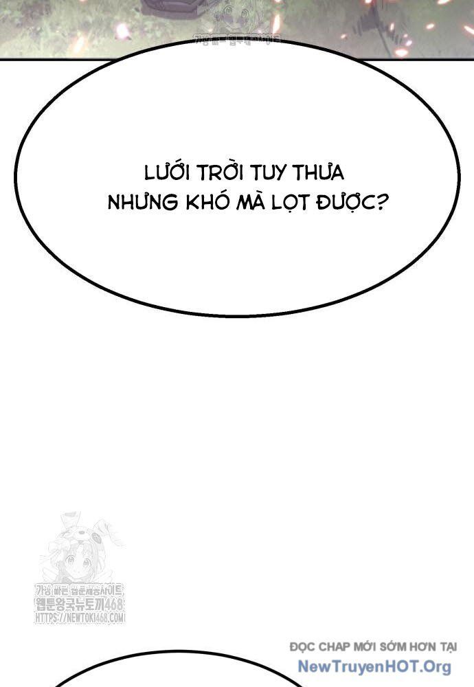 Sư Tôn Của Ta Luôn Dõi Theo