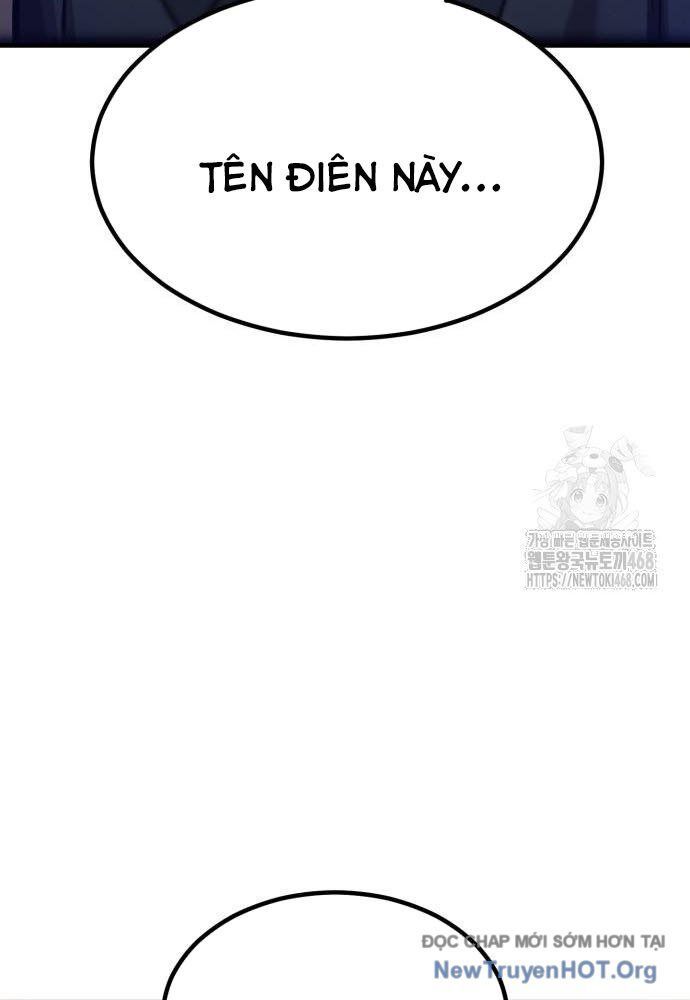 Sư Tôn Của Ta Luôn Dõi Theo