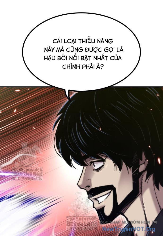 Sư Tôn Của Ta Luôn Dõi Theo