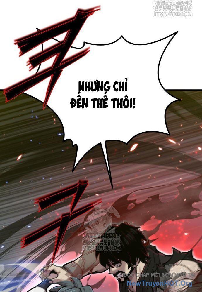 Sư Tôn Của Ta Luôn Dõi Theo