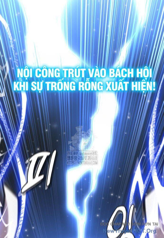 Sư Tôn Của Ta Luôn Dõi Theo