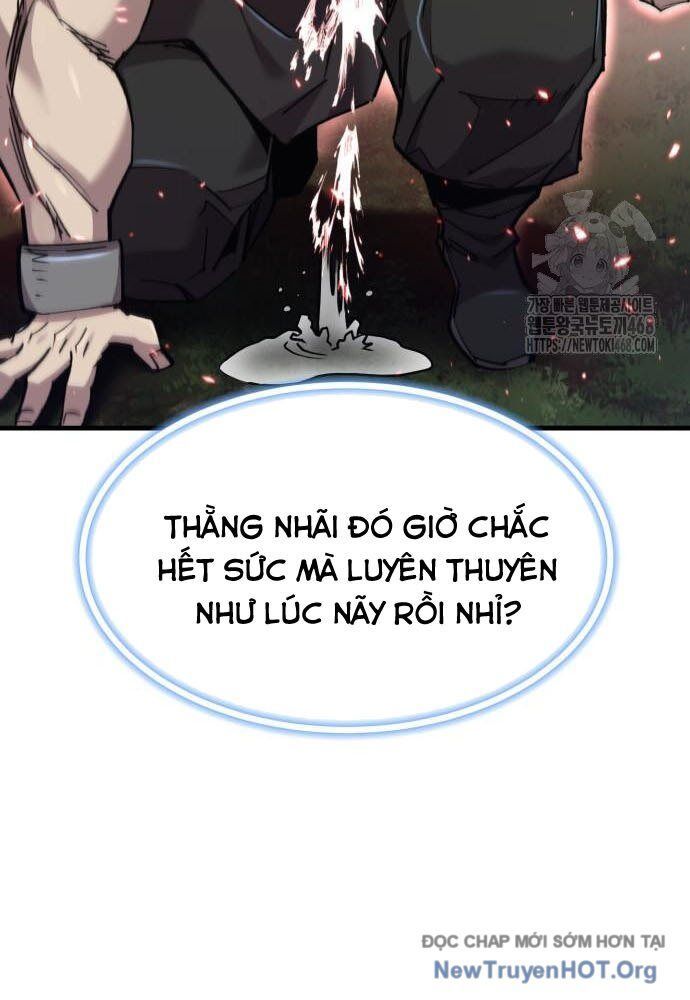 Sư Tôn Của Ta Luôn Dõi Theo