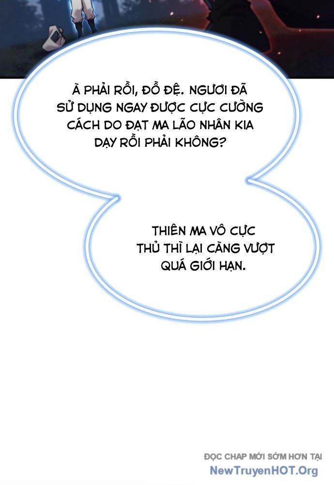 Sư Tôn Của Ta Luôn Dõi Theo