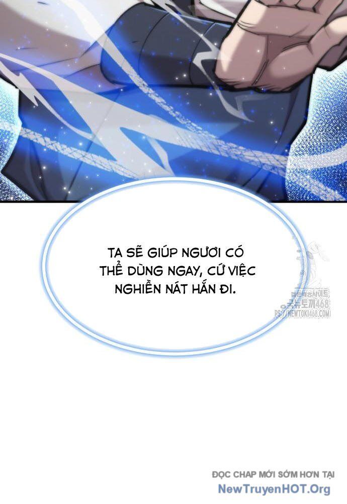 Sư Tôn Của Ta Luôn Dõi Theo