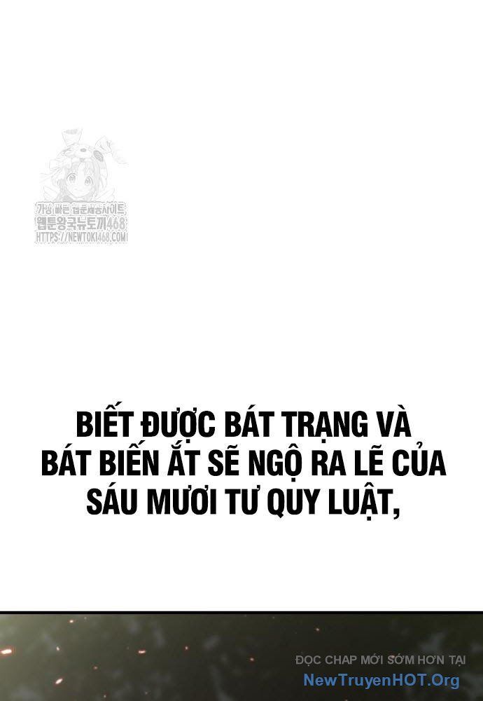 Sư Tôn Của Ta Luôn Dõi Theo