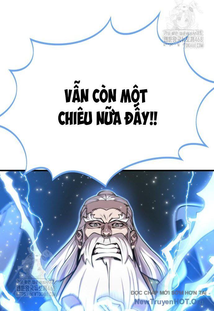 Sư Tôn Của Ta Luôn Dõi Theo
