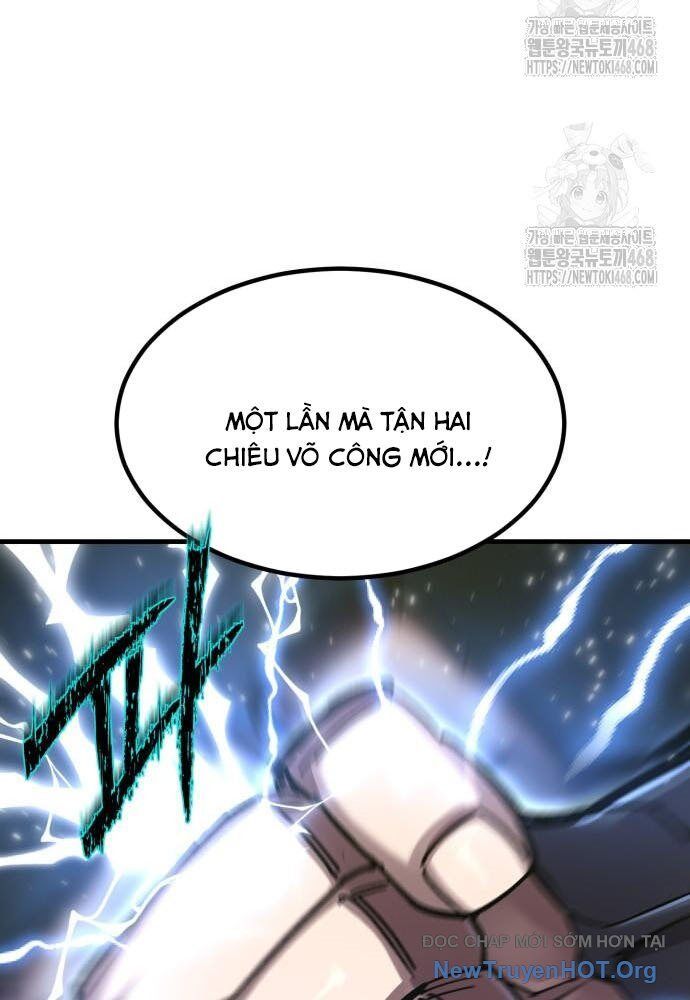 Sư Tôn Của Ta Luôn Dõi Theo