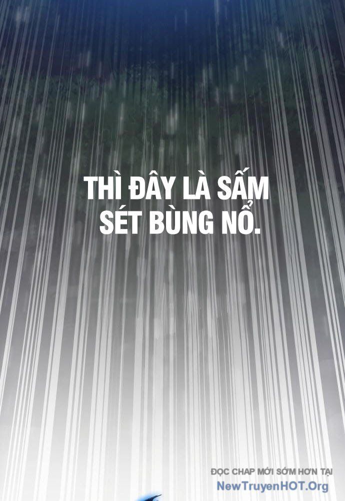 Sư Tôn Của Ta Luôn Dõi Theo