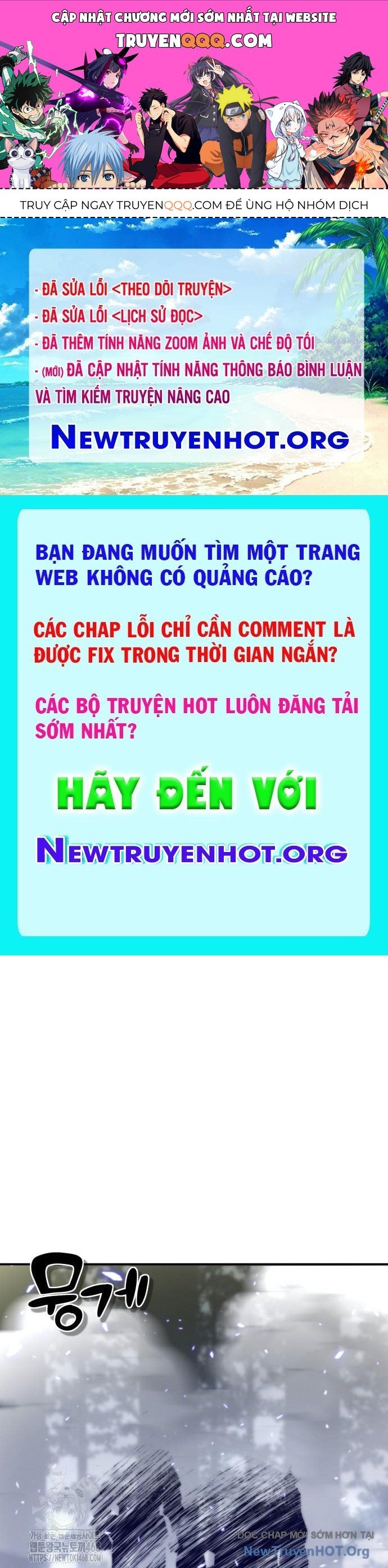 Sư Tôn Của Ta Luôn Dõi Theo
