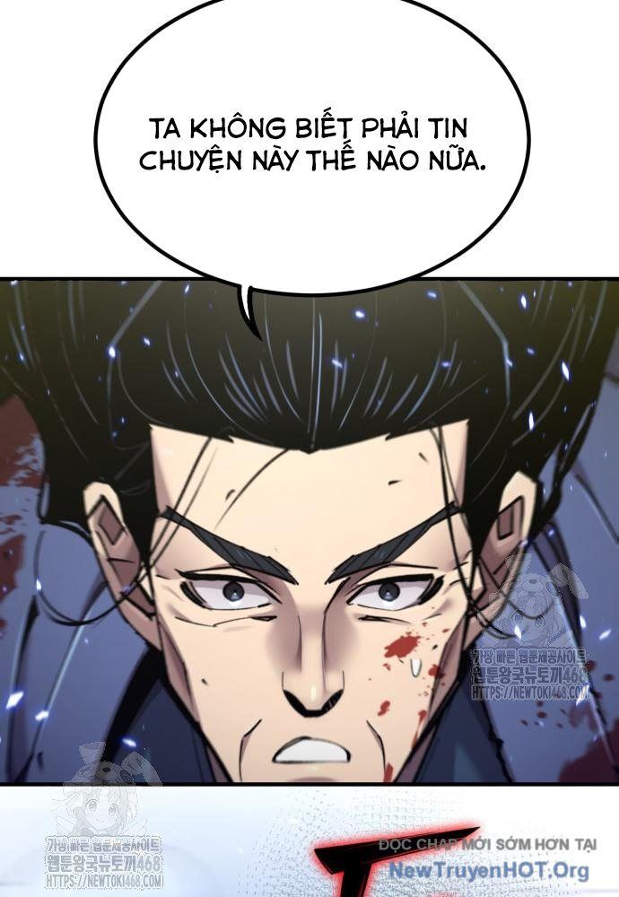 Sư Tôn Của Ta Luôn Dõi Theo