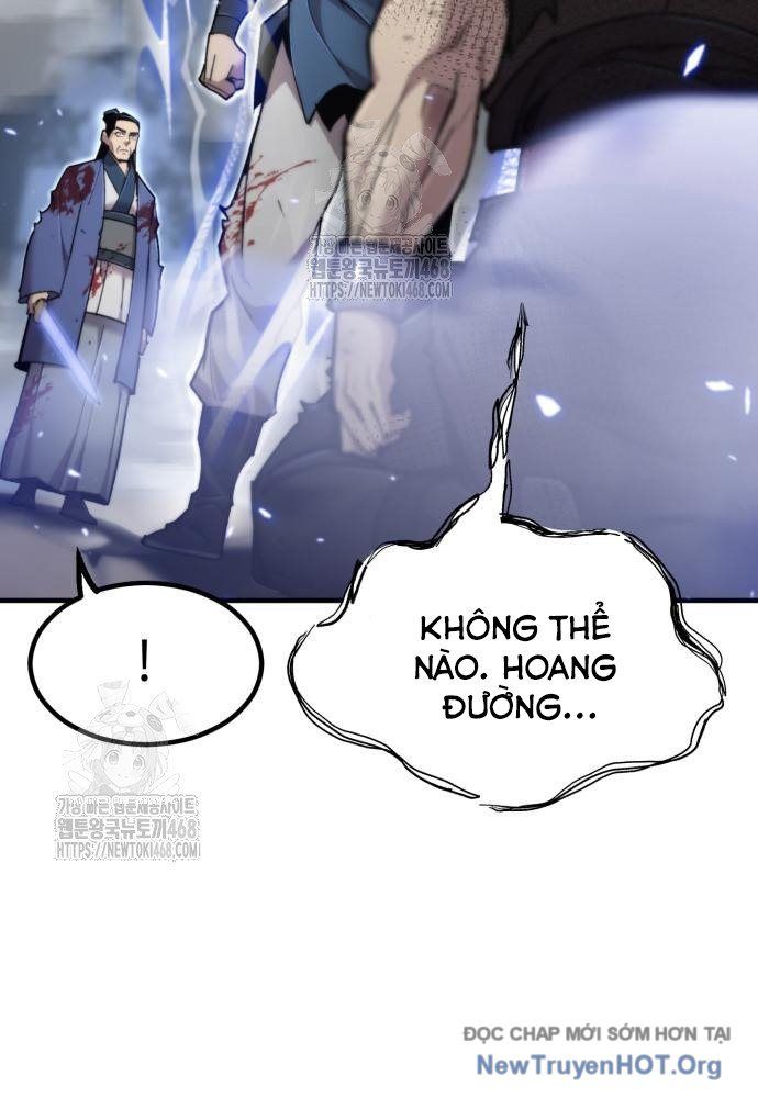 Sư Tôn Của Ta Luôn Dõi Theo