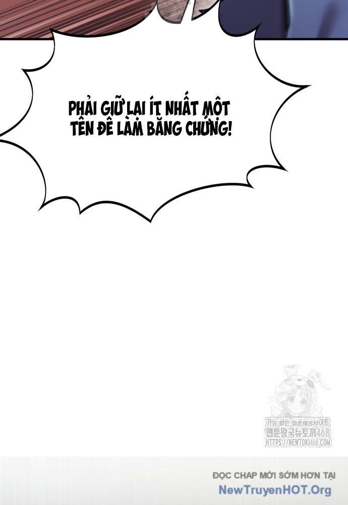Sư Tôn Của Ta Luôn Dõi Theo