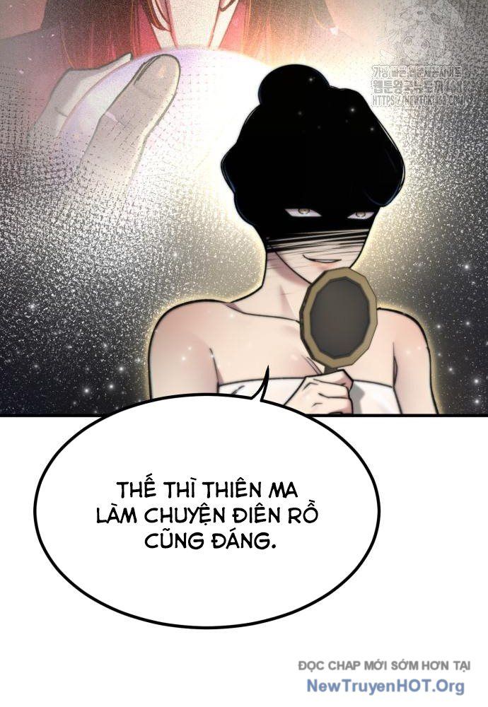 Sư Tôn Của Ta Luôn Dõi Theo