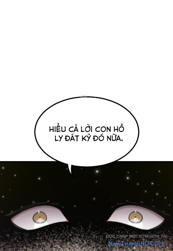 Sư Tôn Của Ta Luôn Dõi Theo