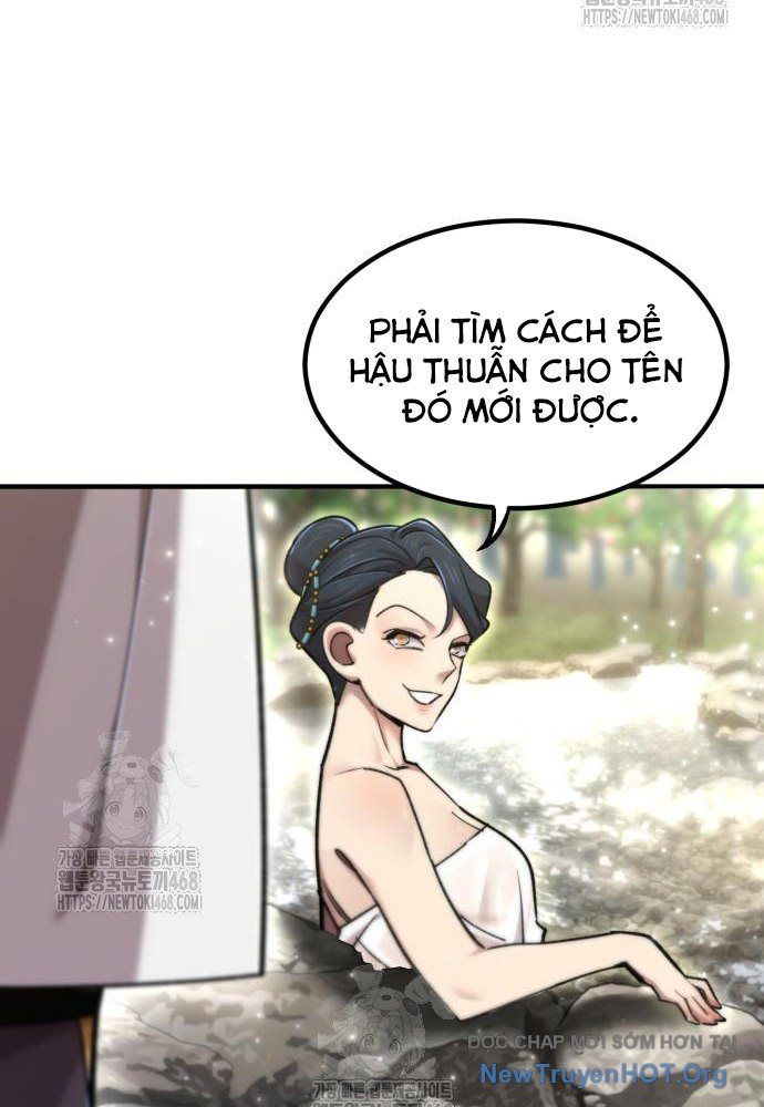 Sư Tôn Của Ta Luôn Dõi Theo