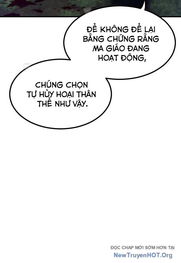 Sư Tôn Của Ta Luôn Dõi Theo