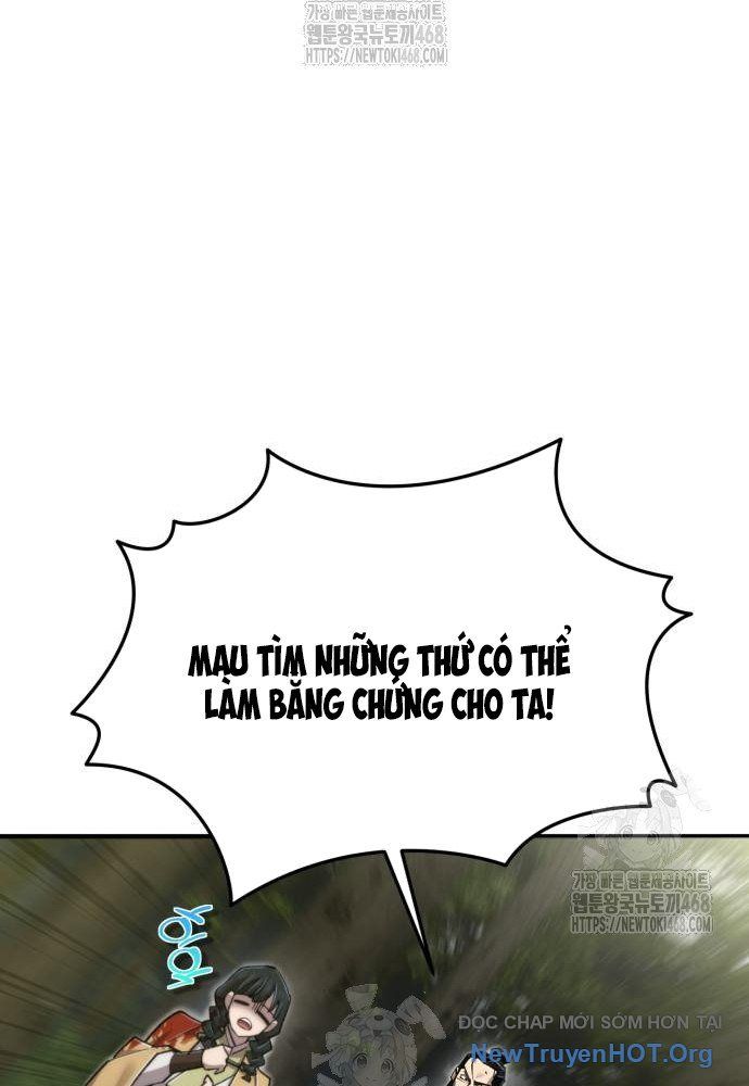 Sư Tôn Của Ta Luôn Dõi Theo