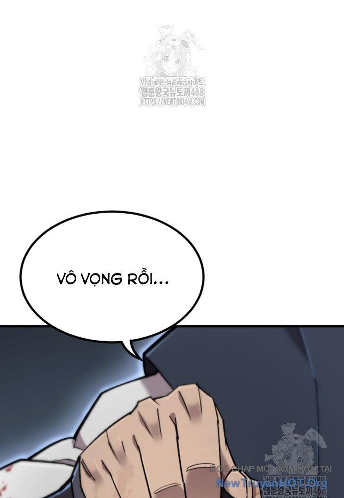 Sư Tôn Của Ta Luôn Dõi Theo