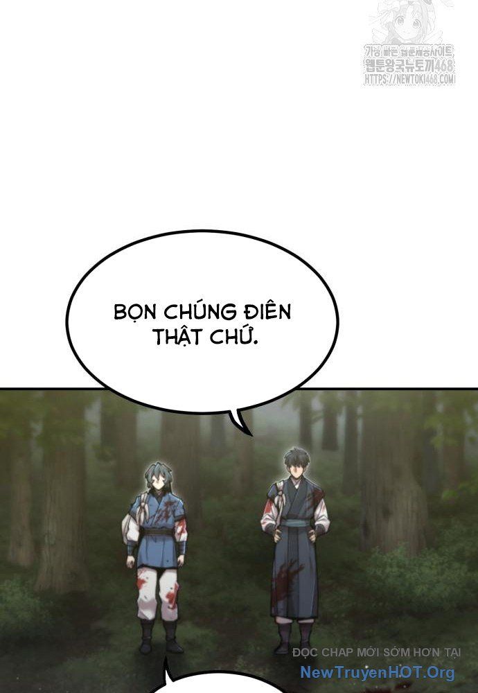 Sư Tôn Của Ta Luôn Dõi Theo