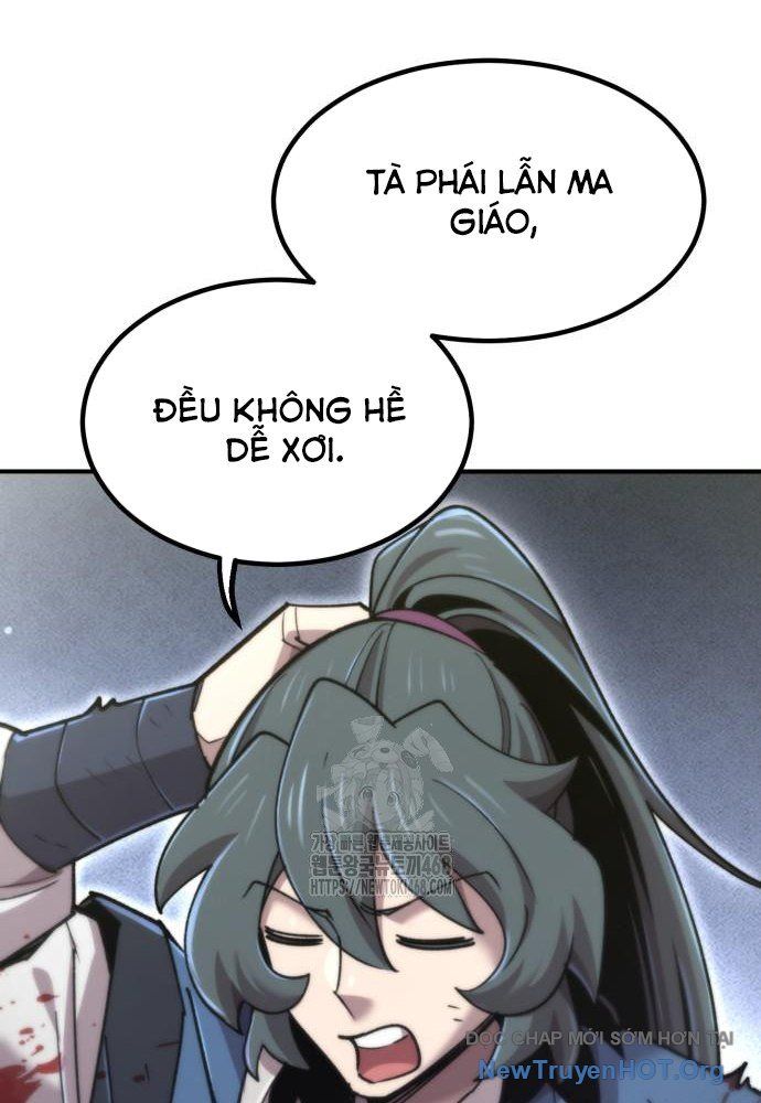 Sư Tôn Của Ta Luôn Dõi Theo