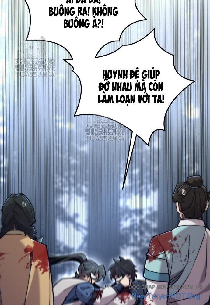 Sư Tôn Của Ta Luôn Dõi Theo