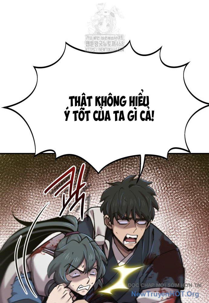Sư Tôn Của Ta Luôn Dõi Theo