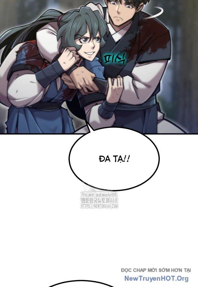 Sư Tôn Của Ta Luôn Dõi Theo