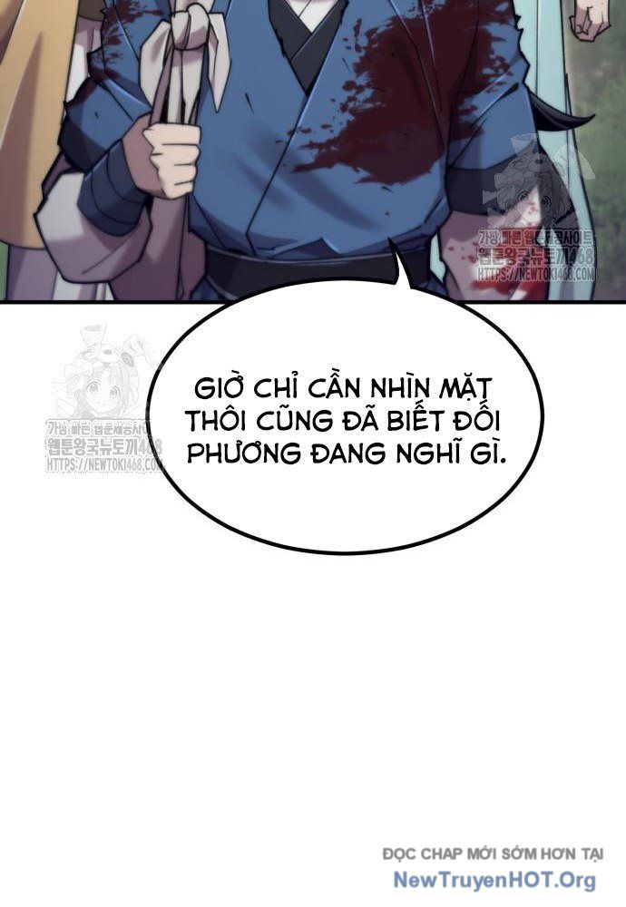Sư Tôn Của Ta Luôn Dõi Theo