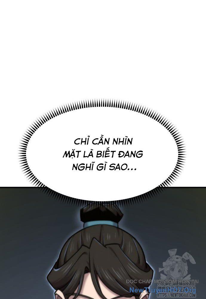 Sư Tôn Của Ta Luôn Dõi Theo