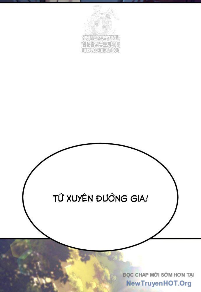 Sư Tôn Của Ta Luôn Dõi Theo