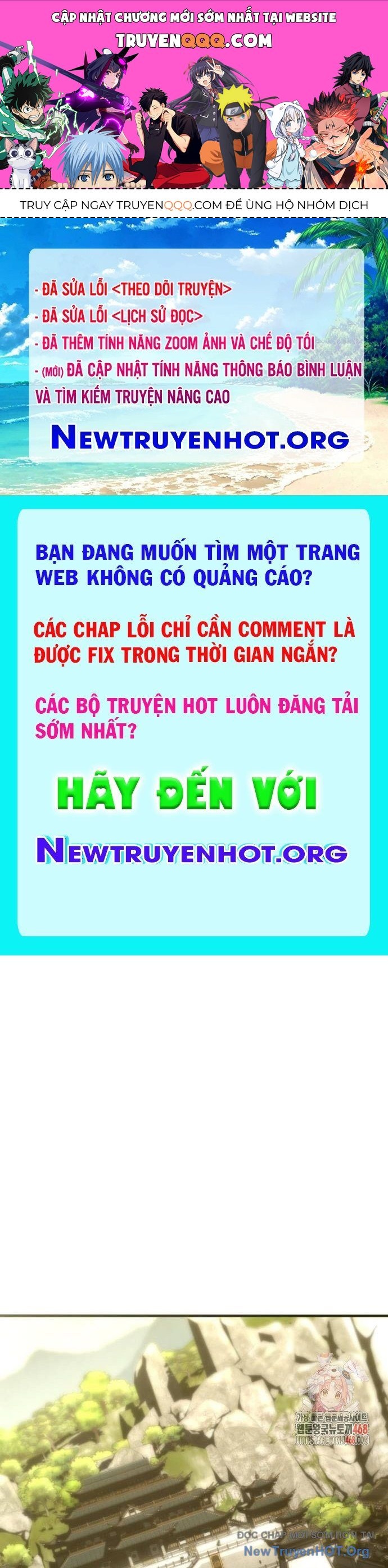 Sư Tôn Của Ta Luôn Dõi Theo