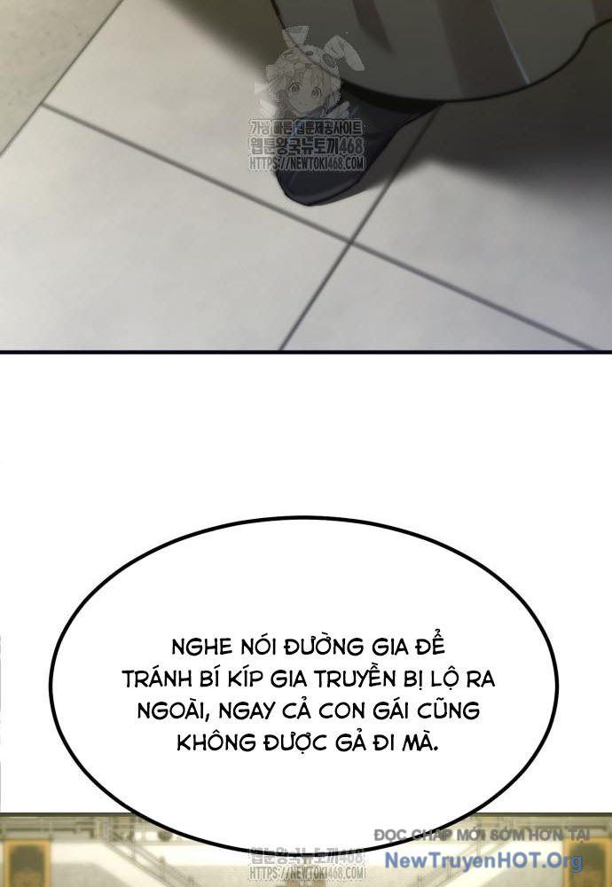 Sư Tôn Của Ta Luôn Dõi Theo