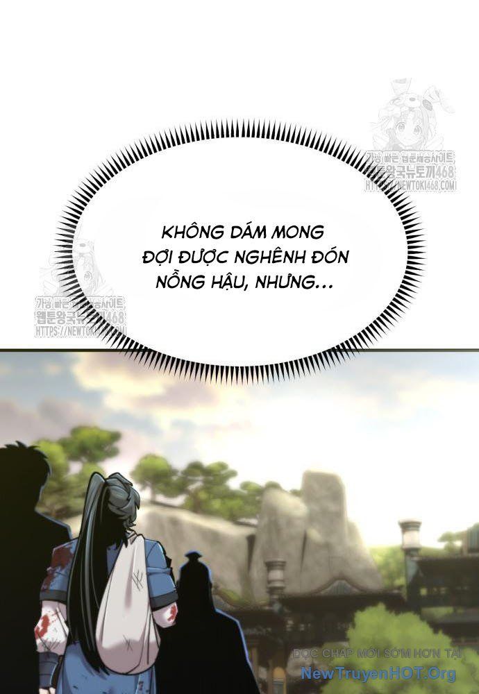 Sư Tôn Của Ta Luôn Dõi Theo