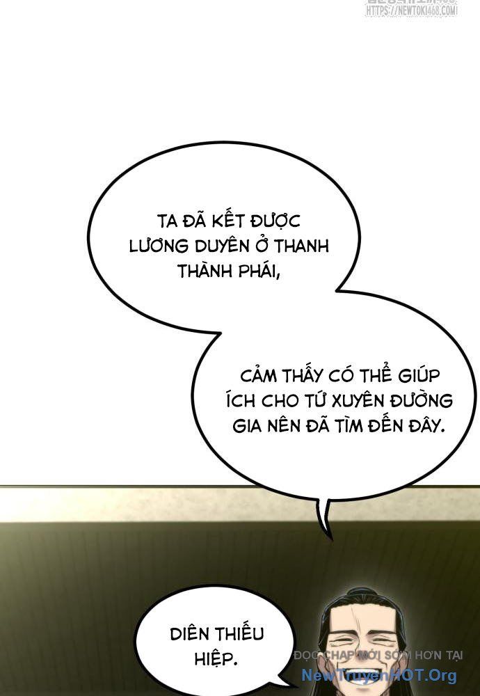 Sư Tôn Của Ta Luôn Dõi Theo