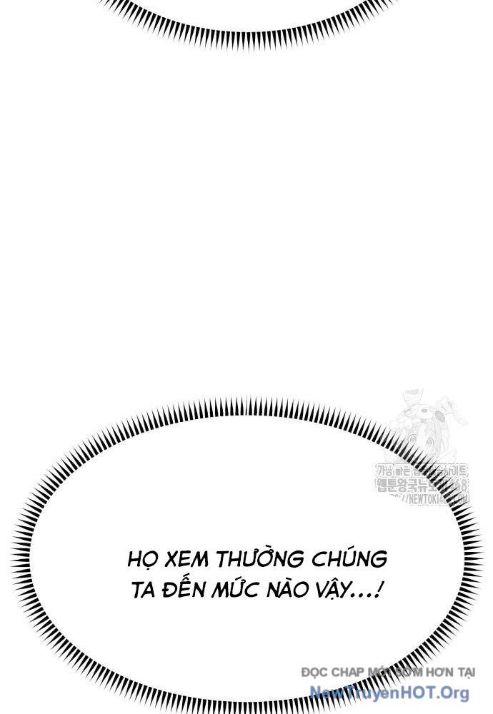 Sư Tôn Của Ta Luôn Dõi Theo