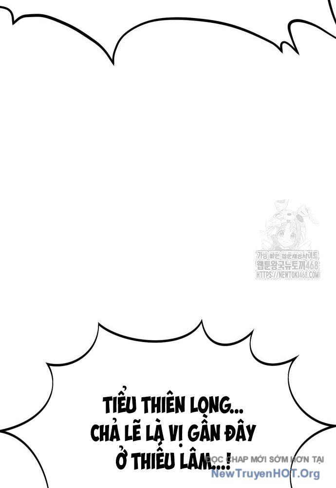 Sư Tôn Của Ta Luôn Dõi Theo