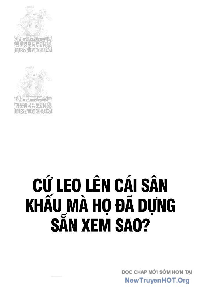 Sư Tôn Của Ta Luôn Dõi Theo