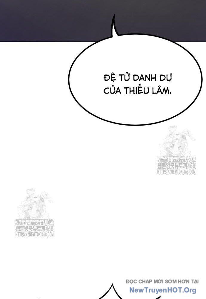 Sư Tôn Của Ta Luôn Dõi Theo