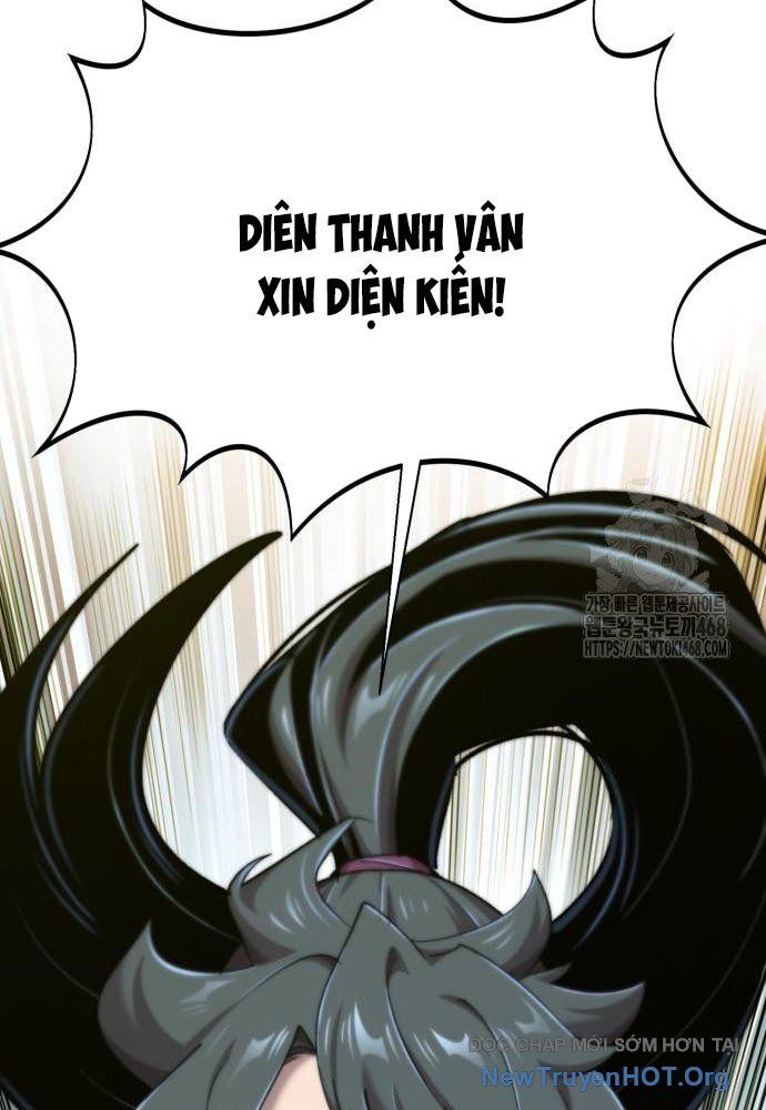 Sư Tôn Của Ta Luôn Dõi Theo
