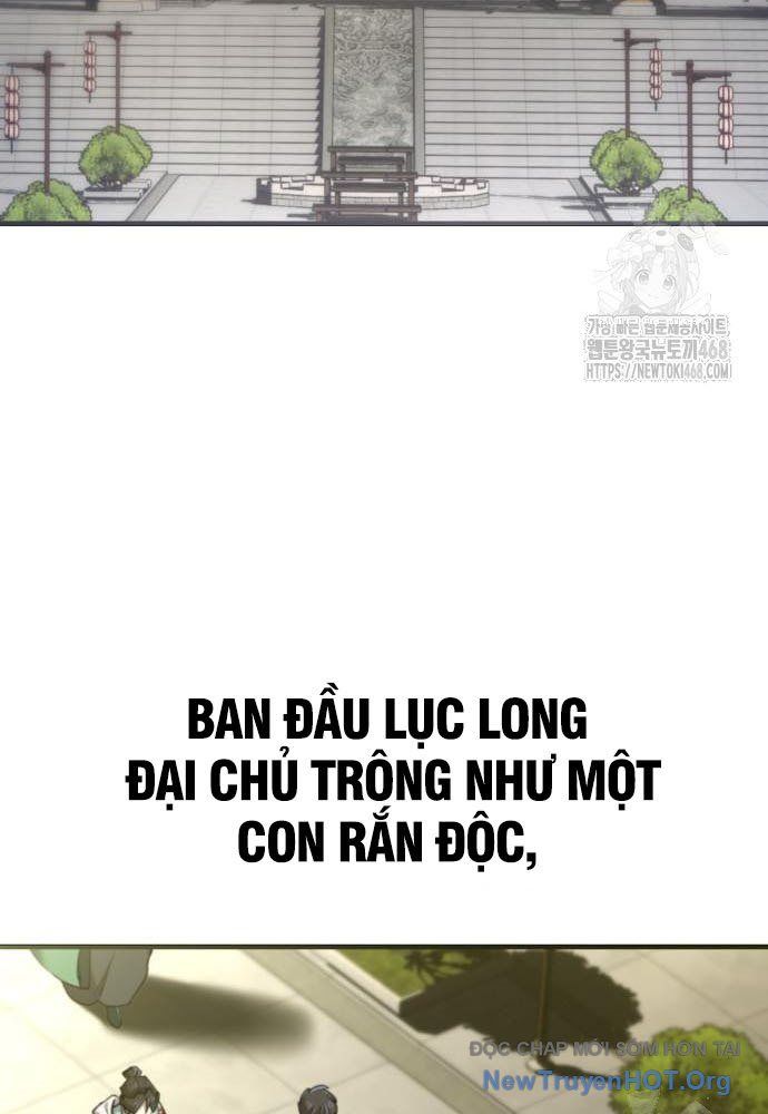 Sư Tôn Của Ta Luôn Dõi Theo