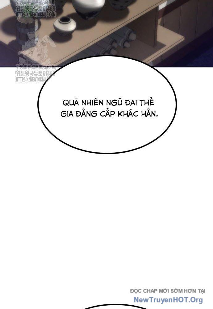 Sư Tôn Của Ta Luôn Dõi Theo