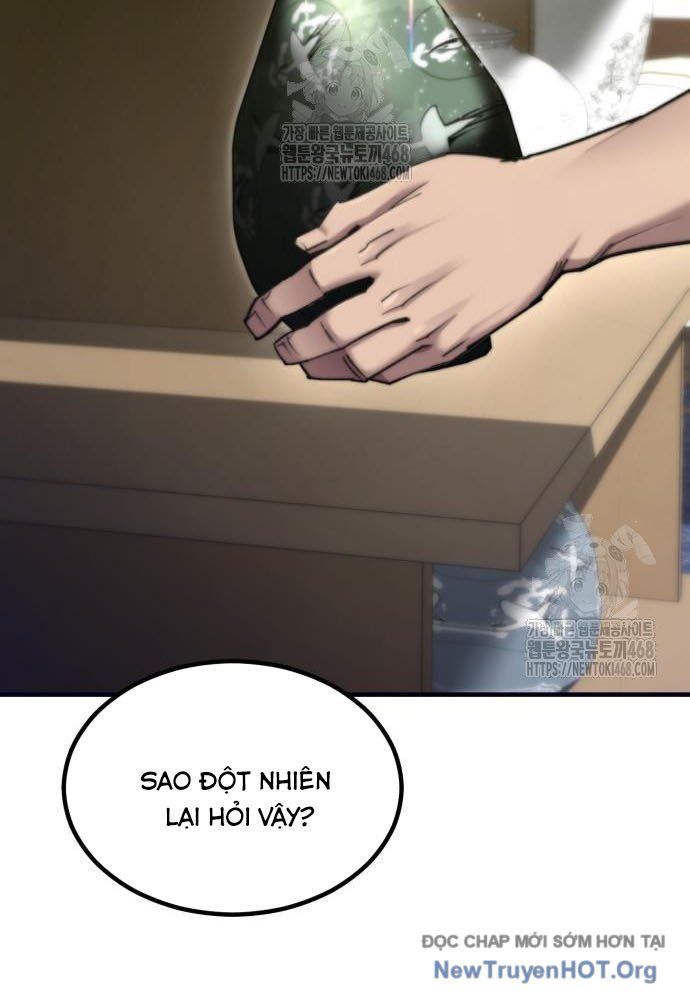 Sư Tôn Của Ta Luôn Dõi Theo