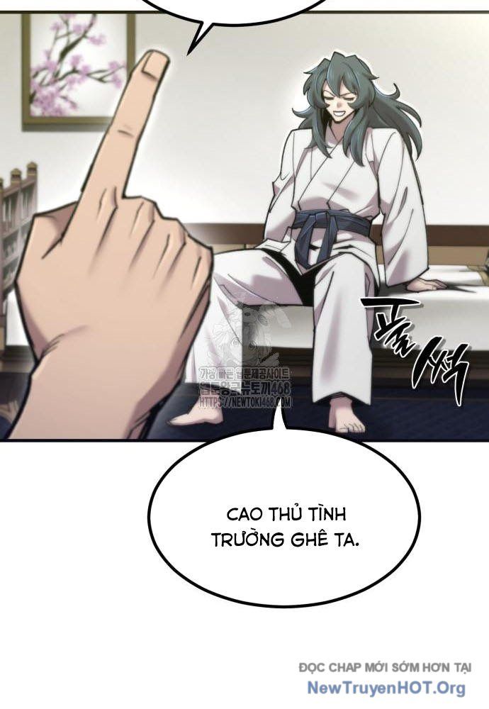 Sư Tôn Của Ta Luôn Dõi Theo
