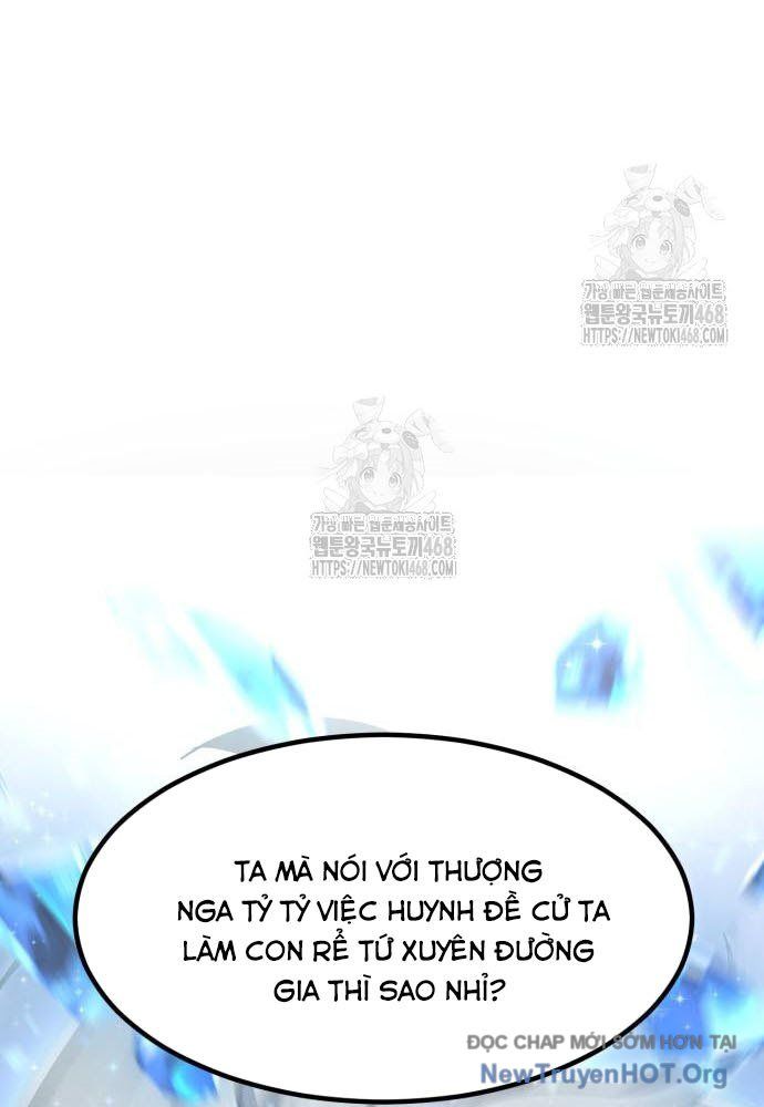 Sư Tôn Của Ta Luôn Dõi Theo