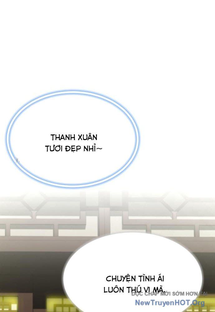 Sư Tôn Của Ta Luôn Dõi Theo