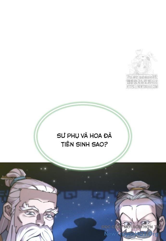 Sư Tôn Của Ta Luôn Dõi Theo